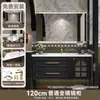 Juego de mueble de baño vintage estilo francés con lavabo integrado de cerámica, tocador negro de madera maciza, lavabo y pila