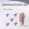 Decoraciones Coloridas de Aleación 3D Corazón Inclinado Dopamina para Uñas, Populares en Japón y Corea, Decoraciones para Uñas del Día de San Valentín