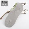 Meias invisíveis de boca rasa masculinas, meias de fibra de bambu, cor sólida, de malha fina de verão, meias de barco, de silicone, antiderrapantes, respiráveis, desodorantes, meias masculinas