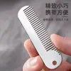 Directamente del fabricante, peine de acero inoxidable para cabello y barba, mini peine de aceite, portátil para peinado suave del cabello, peine de viaje