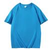 Camiseta Masculina de Algodão Puro Manga Curta 180g Cor Sólida Camisa Publicitária Cultural Camiseta Personalizada Roupa de Trabalho com Estampa de Logo Atacado