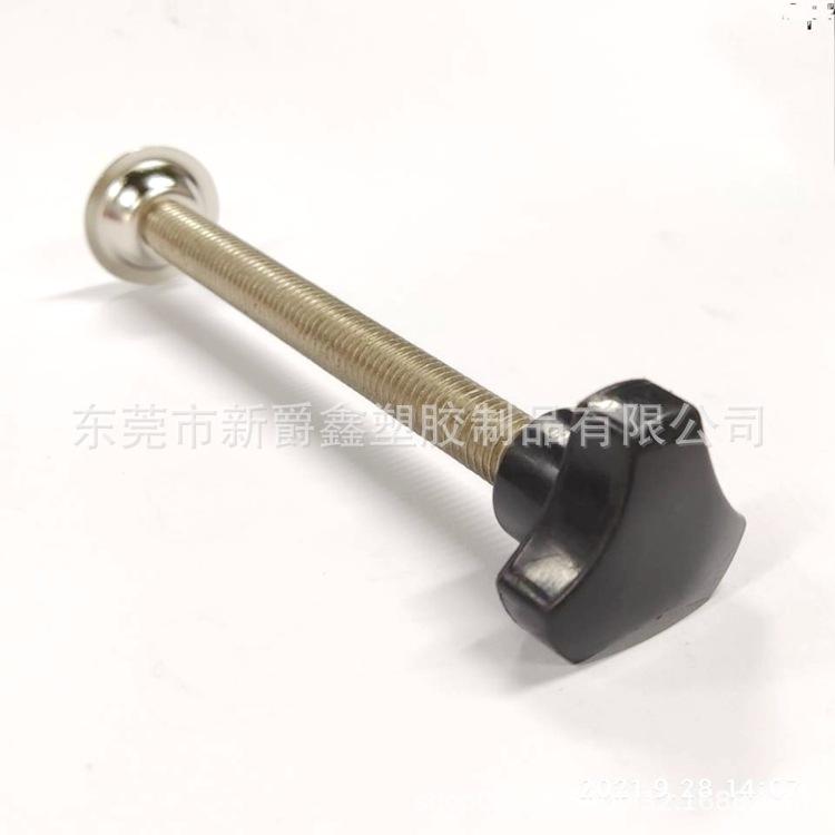 2D0FF7D127207050BFC3202F62AC8C