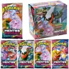 Pokemon Trevas Pokemon Card Pet Xiao Bao Kemeng Card Espada Escudo Zhu Zi ex