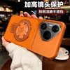 Funda magnética aplicable para teléfono Huawei mate80Pro, funda protectora esmerilada Nova16, piel de cordero p90 nuevo