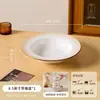 Conjunto Simples de Tigela e Prato Japonês para Uso Doméstico Novas Tigelas e Pratos de Cerâmica Cor Sob Esmalte Alto Aparência Tigela de Arroz Prato de Sopa Prato de Jantar