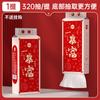 Paquete de Papel de Seda para Montar en la Pared, Papel de Seda Grande para el Hogar, 1280 Hojas, Pulpa de Madera Virgen, Papel de Servilleta de Cuatro Capas, Papel Higiénico para Montar en la Pared, Dropshipping