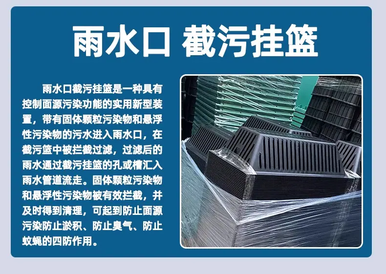 详情图_04_PC.jpg
