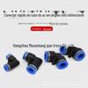 Conector rápido pneumático bidirecional tipo L Conector de interface plug-in rápido de tubo de ar pneumático Conector plug-in de travamento automático de linha de gás