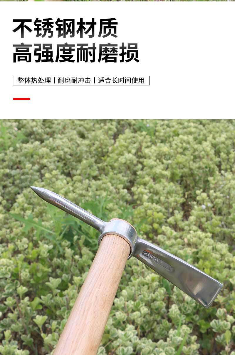 未标题-1_04.jpg