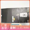 Caja Base con Hebilla de Cuero con Pizarra Blanca Reforzada, Resistente a Rayos UV, Resistente a Rayones, a Prueba de Insectos, a Prueba de Colisiones, a Prueba de Daños, Resistente a la Decoloración, Sencilla y de Alta Gama