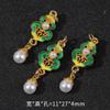 Esmalte Cloisonné Goteo de Aceite Diamante Perla Hoja de Loto Color Conservante Hebilla de Seguridad Colgante Accesorio DIY Perla Pequeña Broche para Ropa