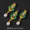 Colgante de Cheongsam Estilo Antiguo Incrustado con Diamante Perla Hoja de Loto Goteo de Aceite Cloisonné Colgante Pequeño Accesorio Colgante Accesorio de Hebilla de Seguridad