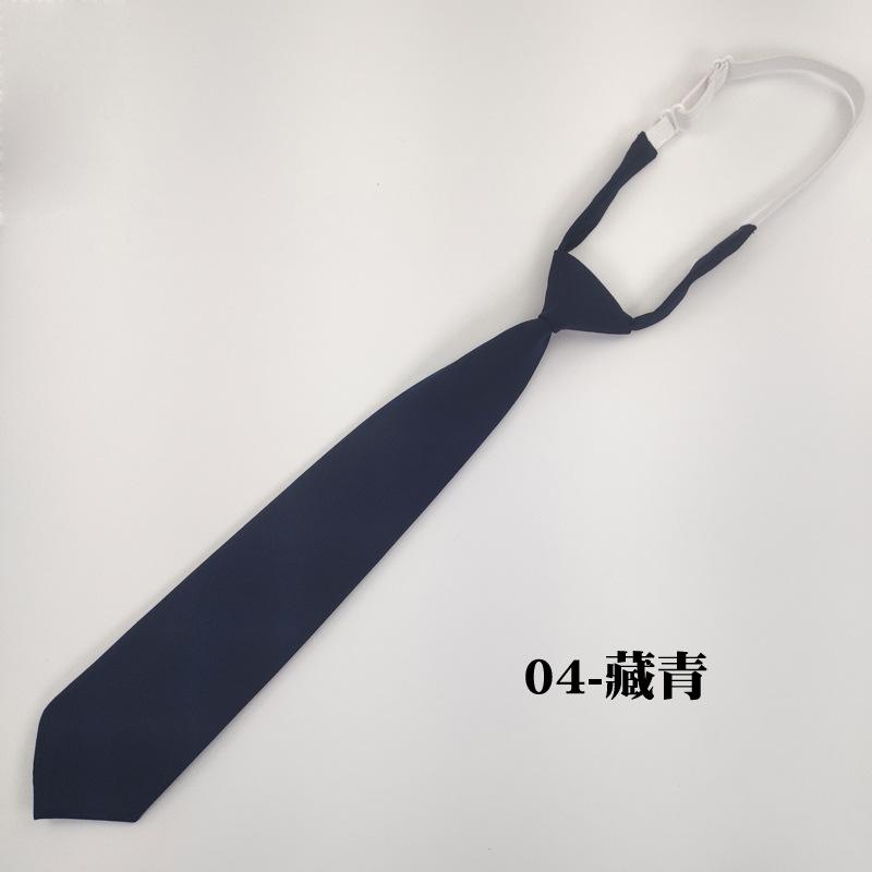 04藏青.jpg
