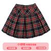 Falda Corta de Verano para Niña Falda de Niña Vestido de Escuela Primaria Vestido de Escuela Primaria Falda Plisada Roja Khachi