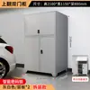 Cerradura de Contraseña Engrosada de Acero Completo Gabinete para Espacio de Estacionamiento Garaje Subterráneo Gabinete de Almacenamiento a Prueba de Humedad, Insectos y Roedores Admite Personalización de Color y Tamaño