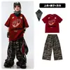 Ropa Urbana de Moda para Niños Hip-Hop Conjunto de Pantalones Cortos Camuflados de Manga Corta para Niños Atrevidos Atuendo de Pasarela para Niñas Hip-Hop
