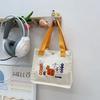 Bolso de Lona Nuevo Caqui Ruyi Bolso de Mano Moda Casual Bolso Cuadrado Pequeño Lindo Portátil Bolso de Mujer Bolsa de Almacenamiento Portátil