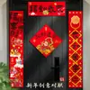 Decoraciones de Año Nuevo Acrósticos Creativos Acrósticos del Festival de Primavera Venta al por Mayor Año del Cordero 2027 Carácter Fu Pegatinas para Puerta Festival de Primavera Decoración de Puerta de Entrada de Año Nuevo