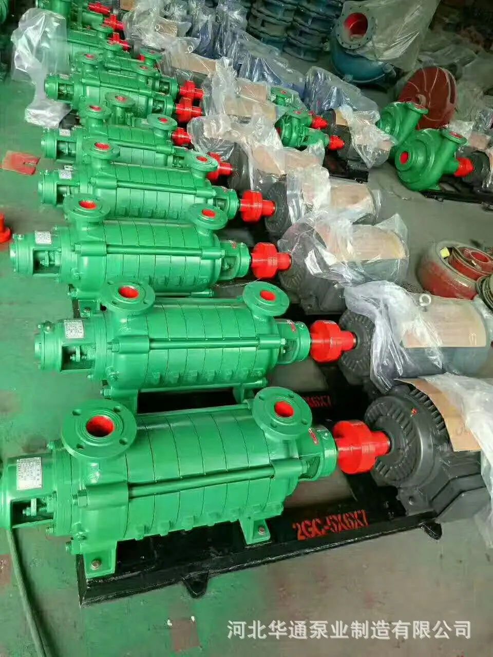 mmexport1502868822284