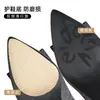Pegatinas antideslizantes para suelas de zapatos de tacón alto, alfombrilla antideslizante resistente al desgaste con absorción de sonido y ondulación de agua, pegatinas protectoras autoadhesivas que absorben los impactos para la suela.
