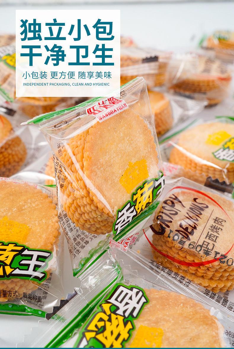 7acfb609-417f-466a-8b8d-7218d23f6ff9.jpe