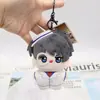 Chaveiro de Pelúcia Boneca Retorno de Feitiço Anime