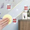 Procesamiento Pasta Limpiadora de Pared Personalizada Descontaminación Pintura Látex Pared Blanca Descontaminación de Grafiti Multifuncional Pasta Limpiadora de Pared Limpieza de Pared