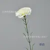 Flor de clavel de 8 cm, rama única, flor de simulación, ramo para el Día de la Madre, cesta de flores, arreglo floral, centro comercial, ambiente festivo, modelado de paisaje