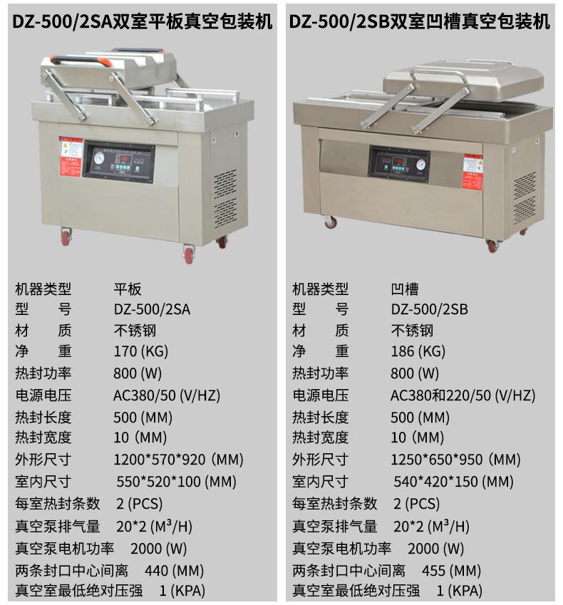 详情-13.jpg