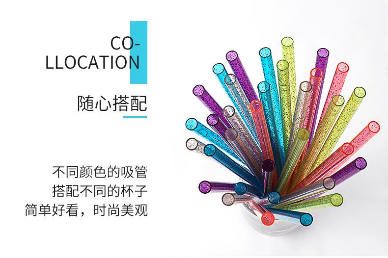 闪粉吸管详情_06