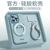Lindo Panda Adecuado para Funda de Teléfono Móvil Apple 16Promax Cubierta Total Nueva 15 Silicona Líquida 14Pro Soporte de Succión Magnética