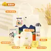 Regalos de Souvenir Cálidos de Invierno para Empleados Prácticos Se Puede Agregar Logo Evento de la Empresa Cumpleaños Beneficios Cliente Regalos de Otoño