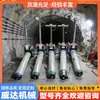 MQT130 Taladro Neumático Portátil para Pernos de Roca Anclaje de Túnel Tipo Patas MYT Máquina Hidráulica para Perforación de Pernos de Roca