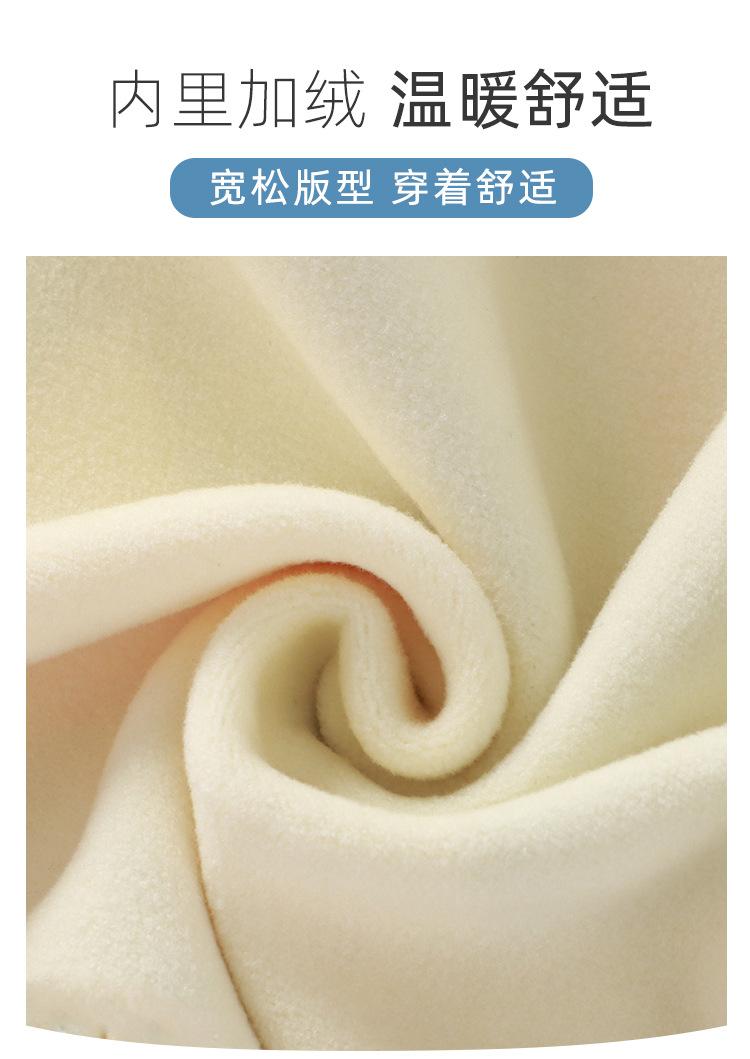 保暖卫衣_02.jpg
