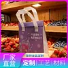 Bolsa aislante de papel de aluminio ecológica engrosada, más gruesa y duradera, tamaños personalizados disponibles, directo del fabricante, para aislamiento en la entrega de pasteles