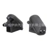61667146377 Es Adecuado para Boquillas Lavaparabrisas de Coche Ford Focus, Mondeo, Escort y Volkswagen Lavida