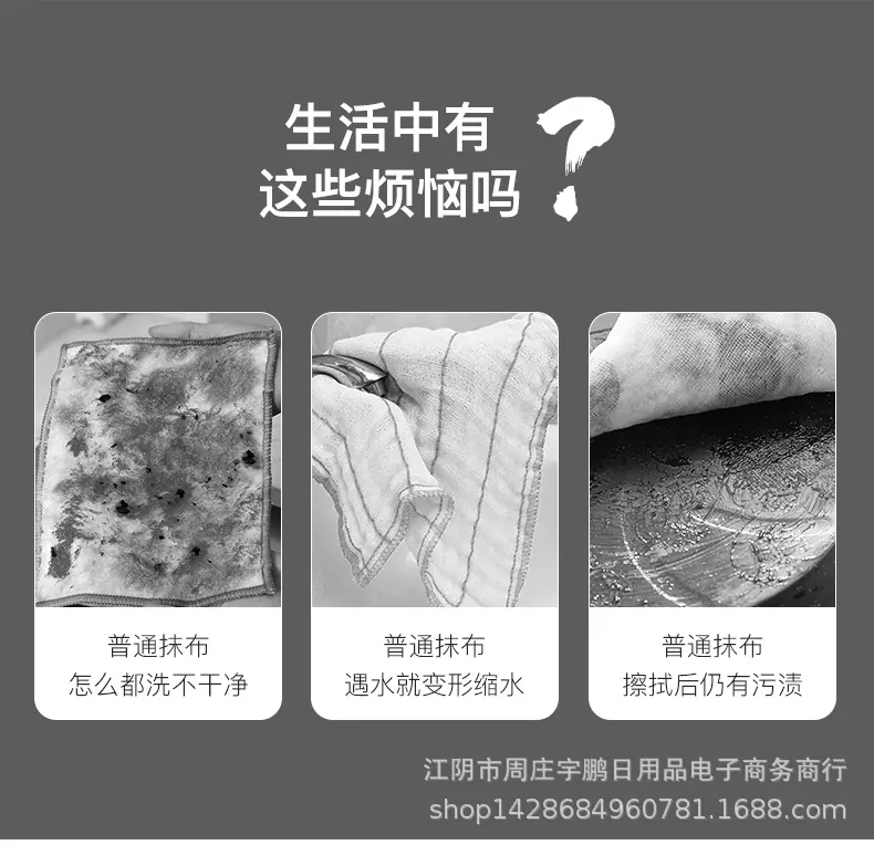 北欧抹布_04.jpg