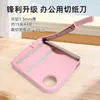 Cortador de Papel Portátil Kedeyou 13084 Recortador de Papel A4 con Diseño de Tira Protectora para Uso en Oficina