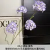 4 Flores de Hortensia Artificiales Pequeñas para Decoración Floral, Accesorios de Boda, Techo de Boda, Fondo de Escenario, Flores para Paisajismo de Salones de Boda