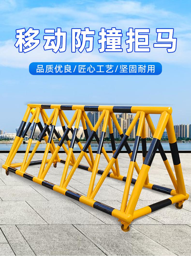 拒马移动护栏厂家路障详情图01