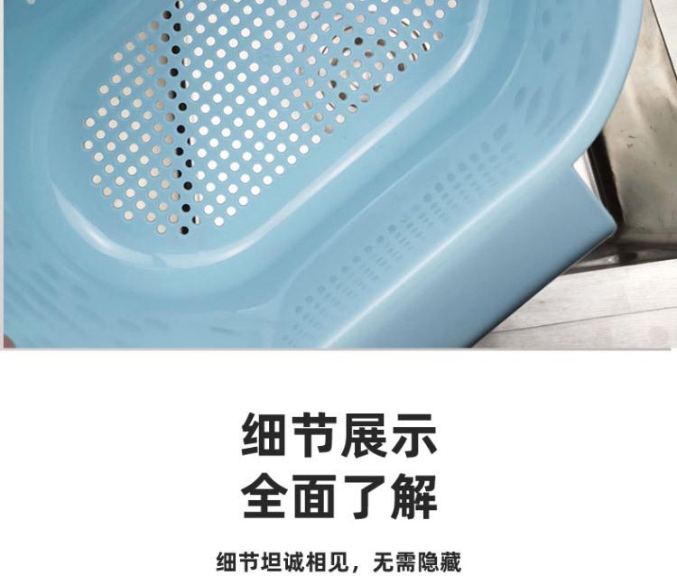 沥水篮_12.jpg