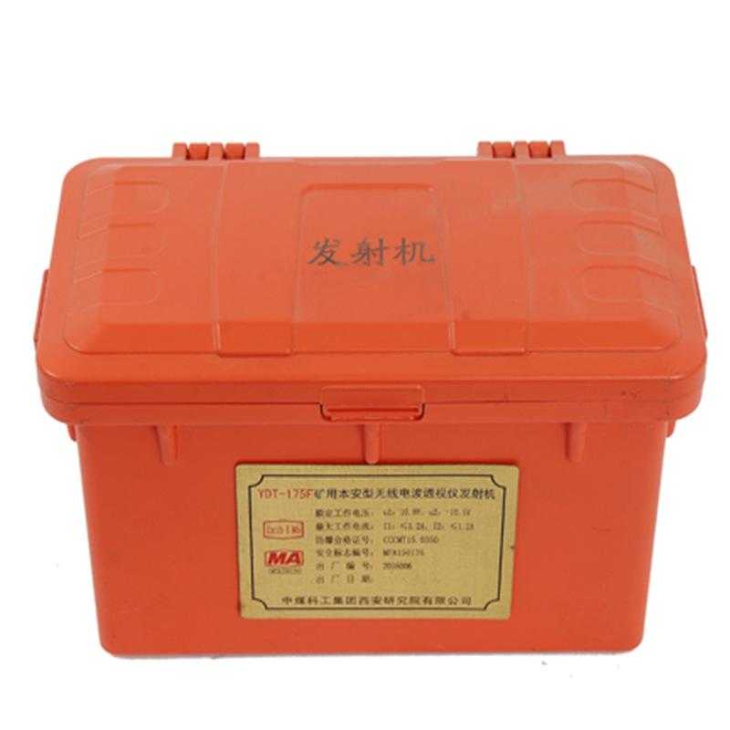 QQ截图20200313141413