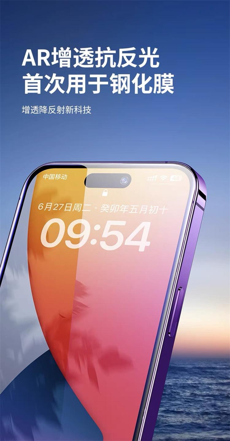 详情7.jpg