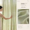 Balcón Sala de Estar Gasa Lisa Lino Perforado Oficina Cortinas Hechas a Medida Ganchos de Alta Densidad Estilo Pastoral Transmiten Luz No Transparentes