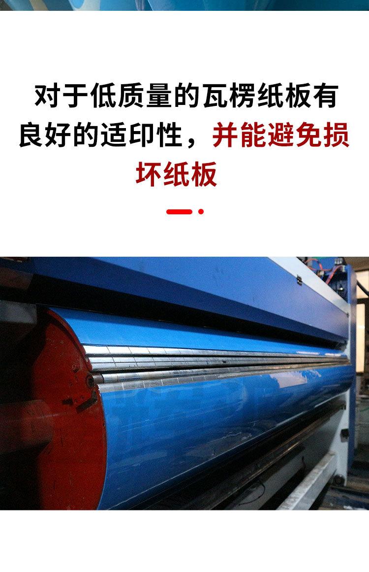 详情页_07.jpg