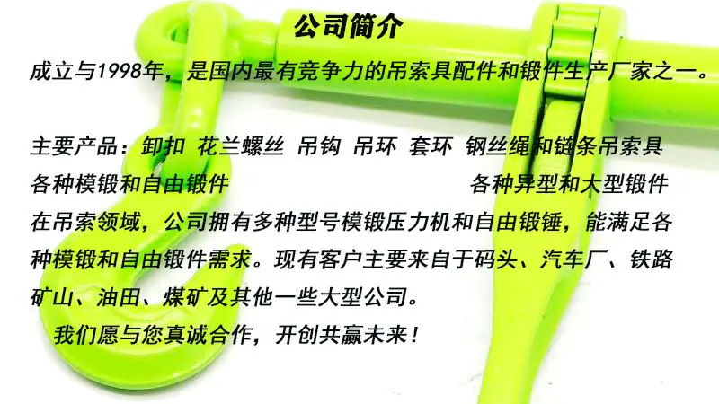 微信图片_20241105160445
