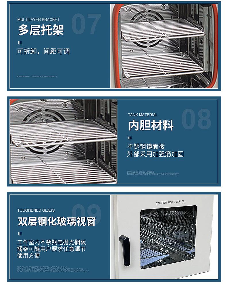 内页-拷贝_14.jpg