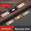 Porta de armário sucção magnética não perfurada ultrafina invisível sucção porta guarda-roupa armário móveis porta deslizante forte gabinete magnético toque magnético atacado