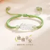Pulsera Hecha a Mano de Plata Pura 999 con Amuleto de la Paz, Cuerda Trenzada y Accesorios de Tubo Curvado, Diseño Sencillo, Regalo para Niñas en San Valentín