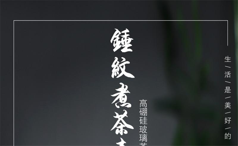 详情页1.jpg